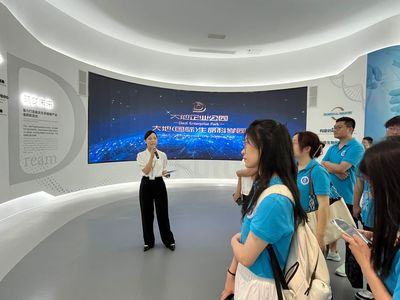 西部開發獻青春，砥礪前行展新篇——物理科學與技術學院2024年研究生暑期社會實踐紀行 融教育科技，探技術開發新路