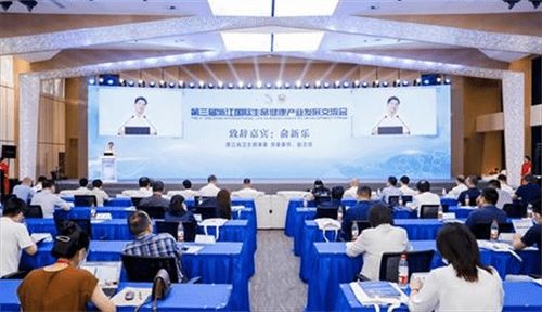 教育科技賦能生命健康 第三屆浙江國際生命健康產(chǎn)業(yè)發(fā)展交流會(huì)成功舉辦