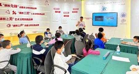 “AI賦能”科普空間進社區 公益互動體驗活動點亮“家門口”的教育科技之光