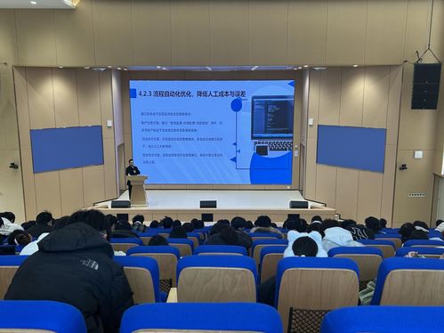 金融科技賦能高質量發展新路徑——重慶理工大學金融數學前沿微課校企聯動紀實