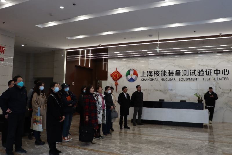 教育科技技術開發助力“形勢與政策”課程建設——記2023年春季學期首次集體備課會